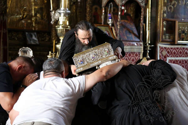 Pilgrims with the Cincture of Our Lady